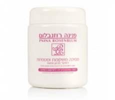 Hair Mask