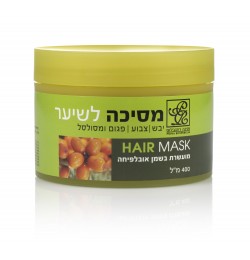 Hair mask enriched with oblifija oil