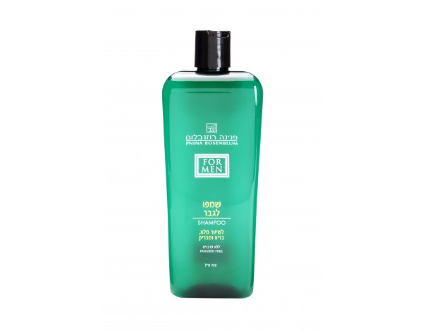 Shampoo for men for healthy hair 700 ml