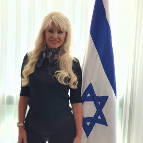 תמונה מאינסגרם